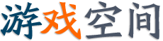 全球論壇